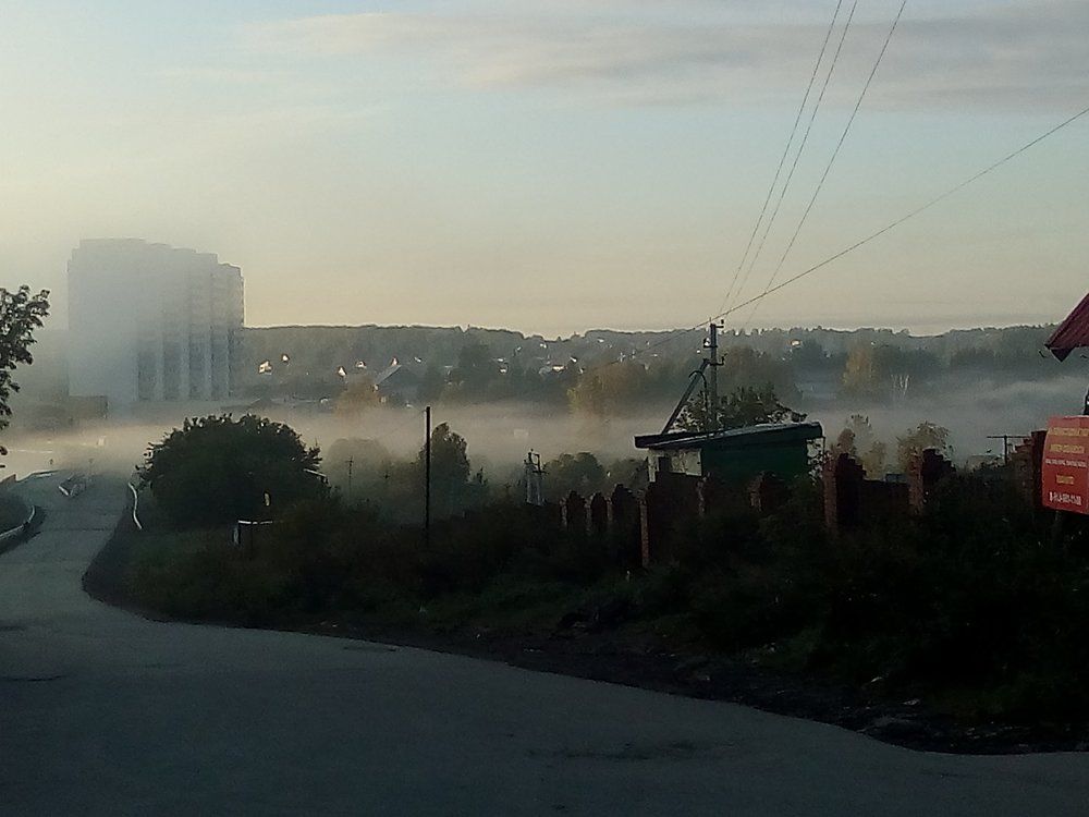 Туман-река