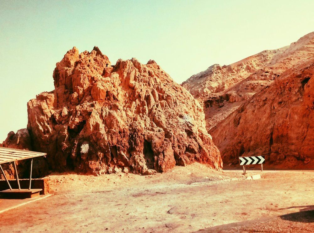 Road to Eilat