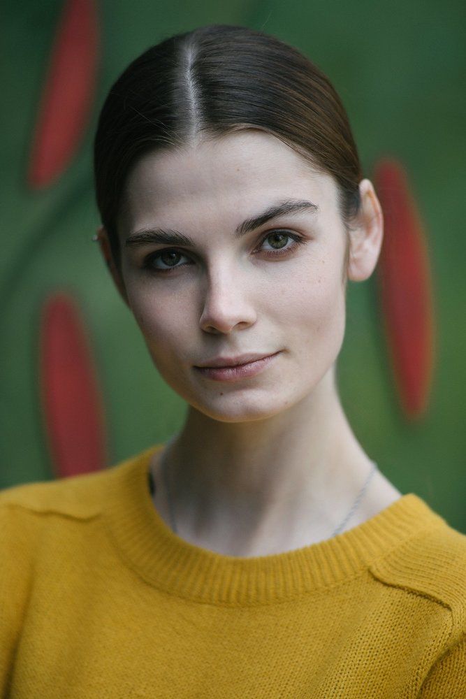 Александра