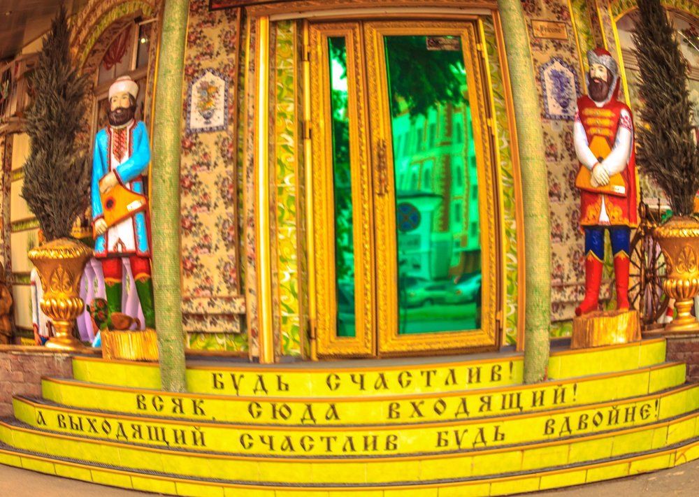 Сказка в городе)