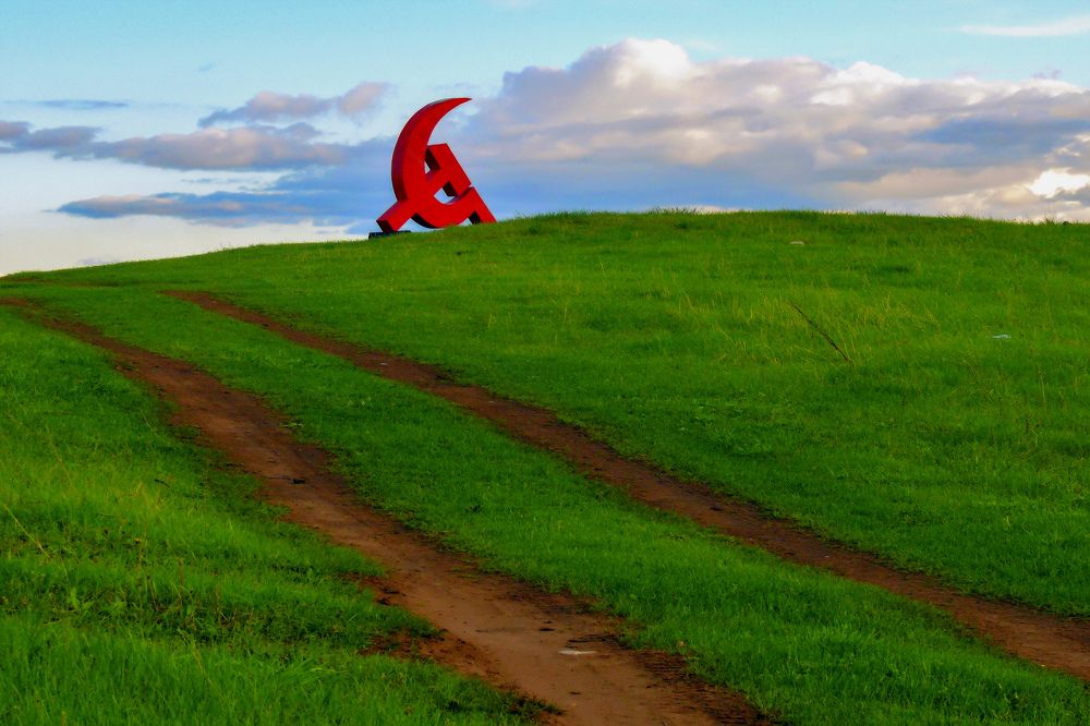 Дорога в светлое будущее