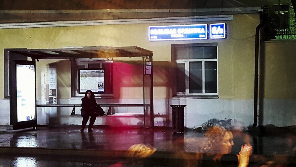Photograph by Валентин Цаплинов
