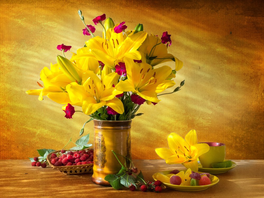 Солнечный день