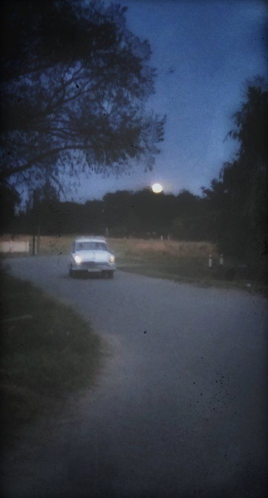 Старинный вид