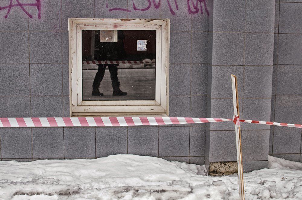 Только в перед!