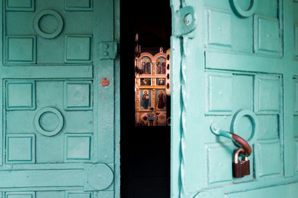 Подсмотрено