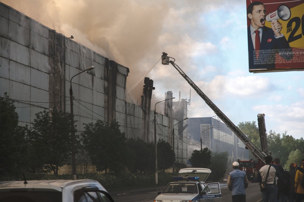 ПОЖААААААААР