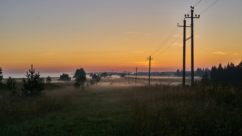 Утренняя дорога