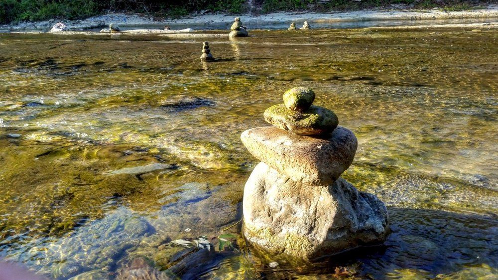 Занимание за душата