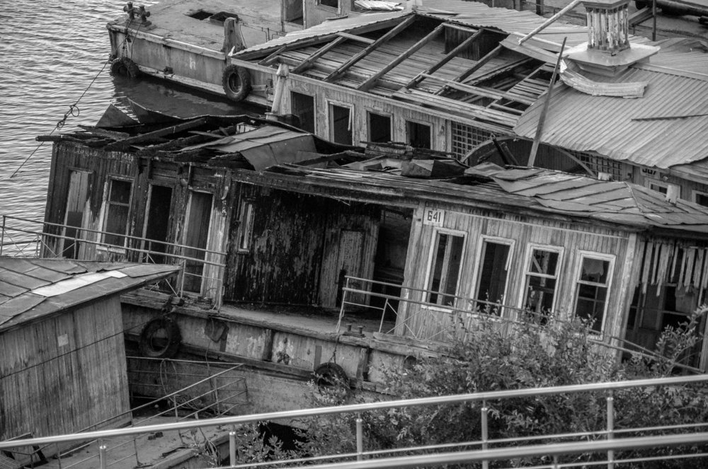 Руины Золотого Затона