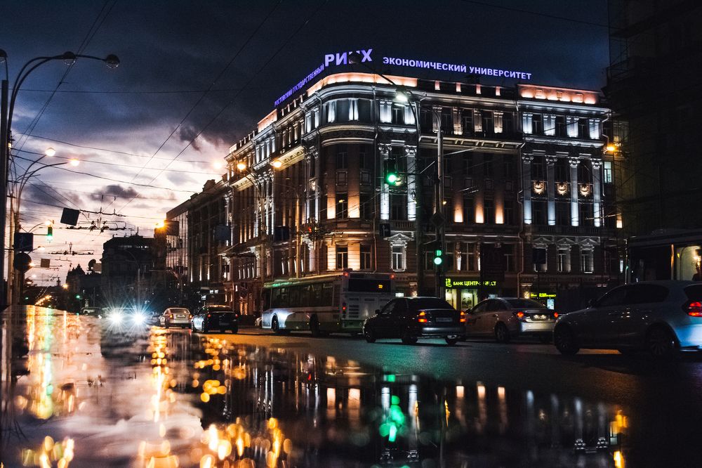 Город после дождя