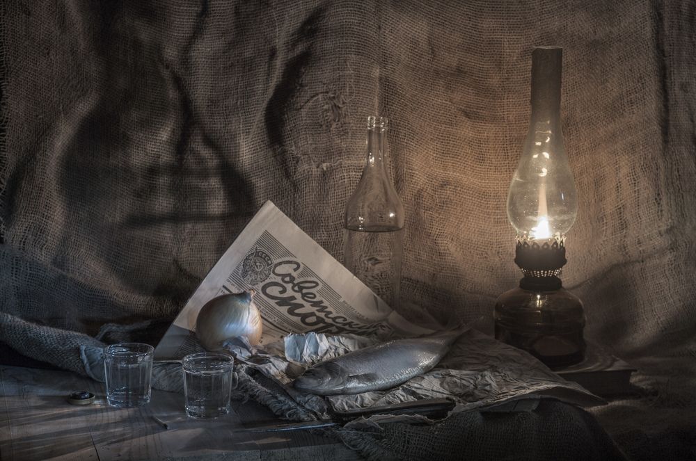 Советский спорт