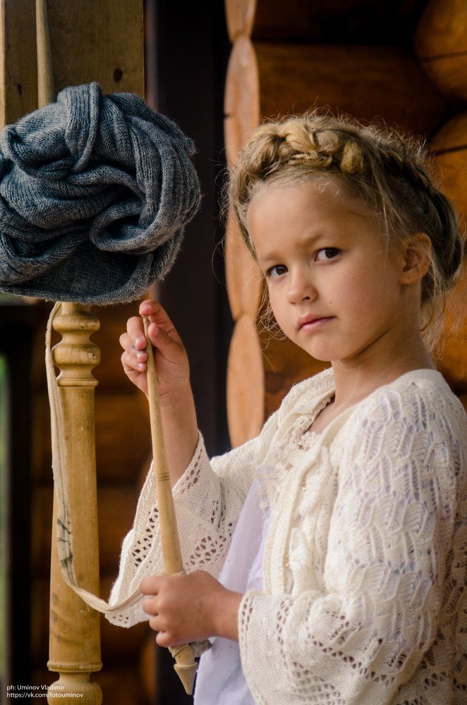 Александра