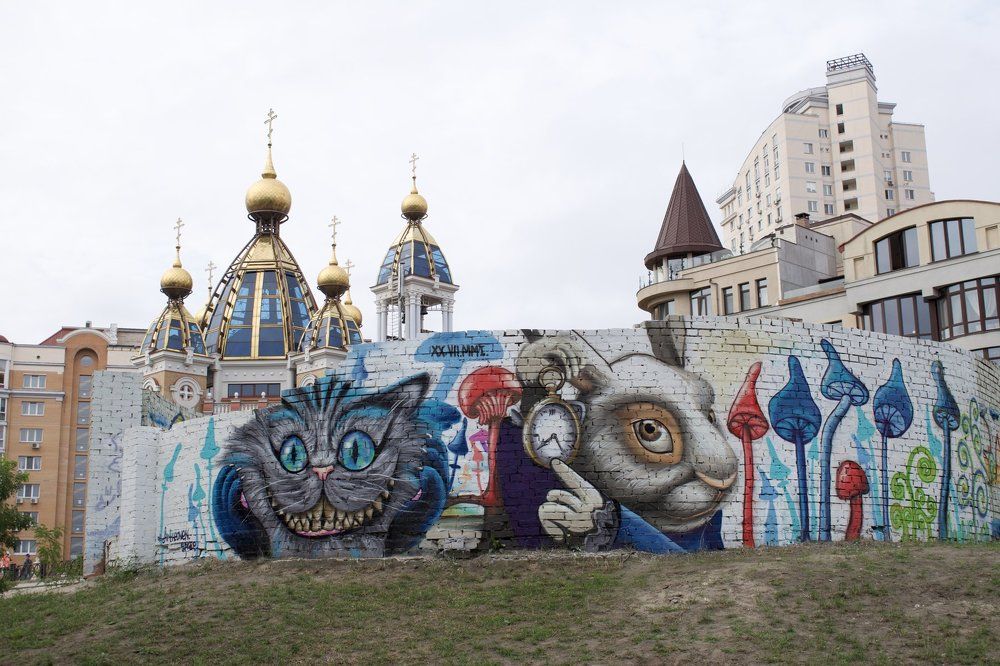 a variety of city life))) Ukraine, Kiev, Obolon. Welcome!