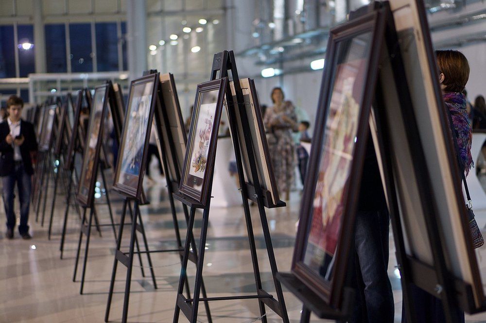 Территория искусства