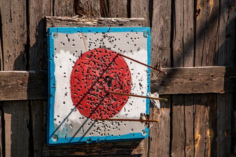 Казачий стан.