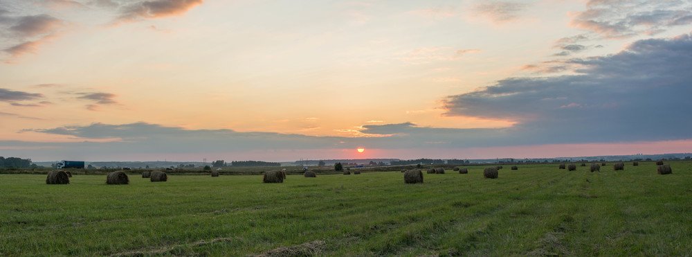 Последний день лета