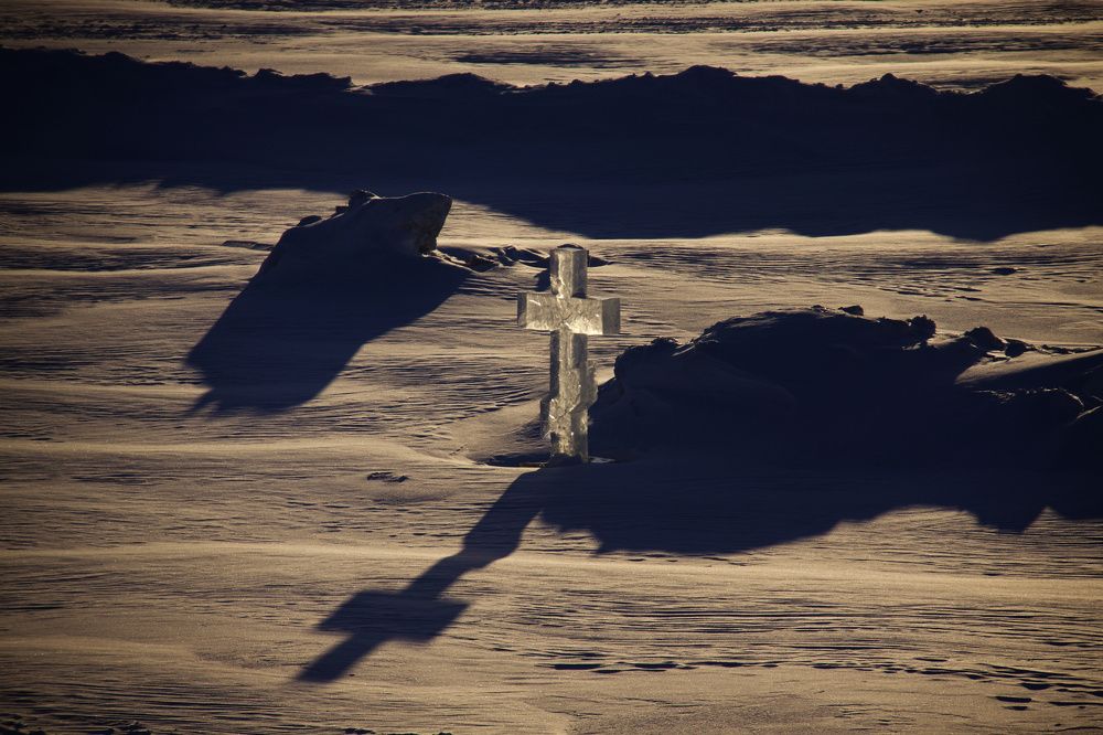 Потерянный крест