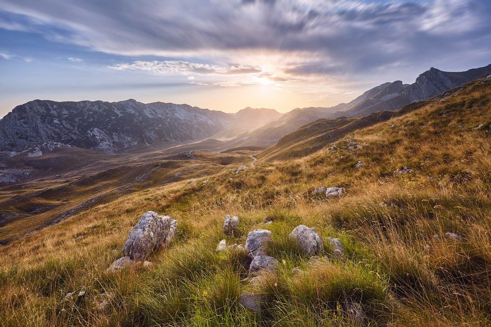 Долина Солнца