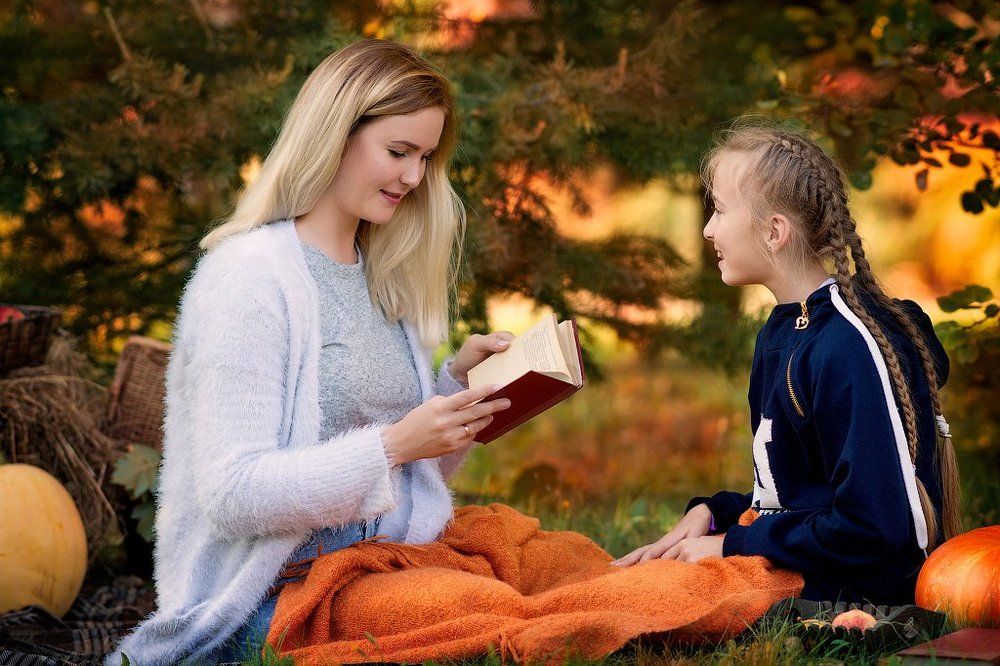 Счастье быть вместе!