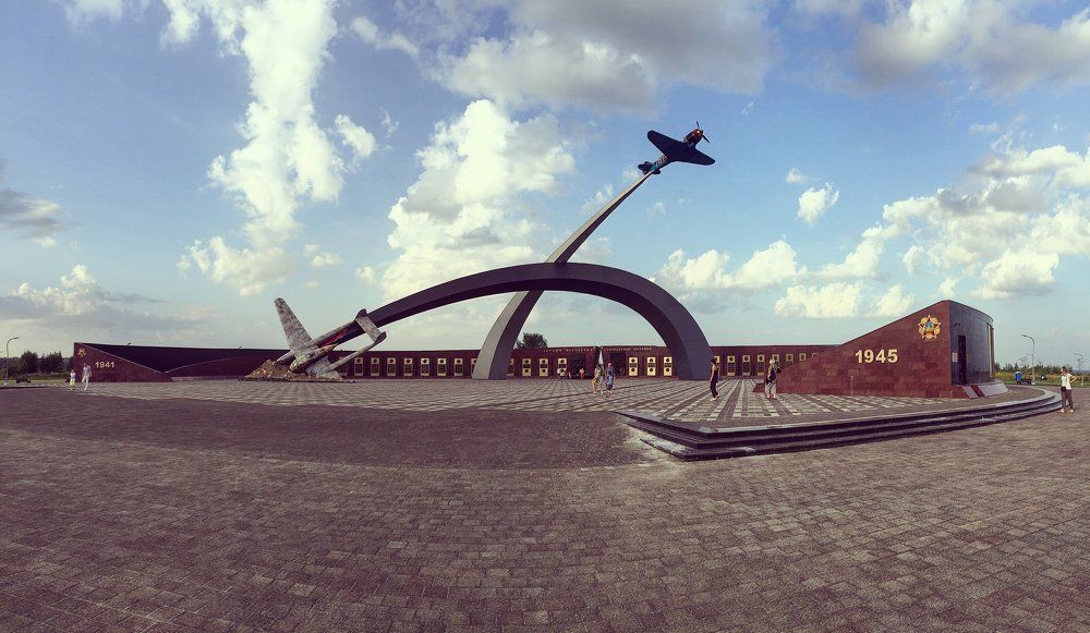 Memorial