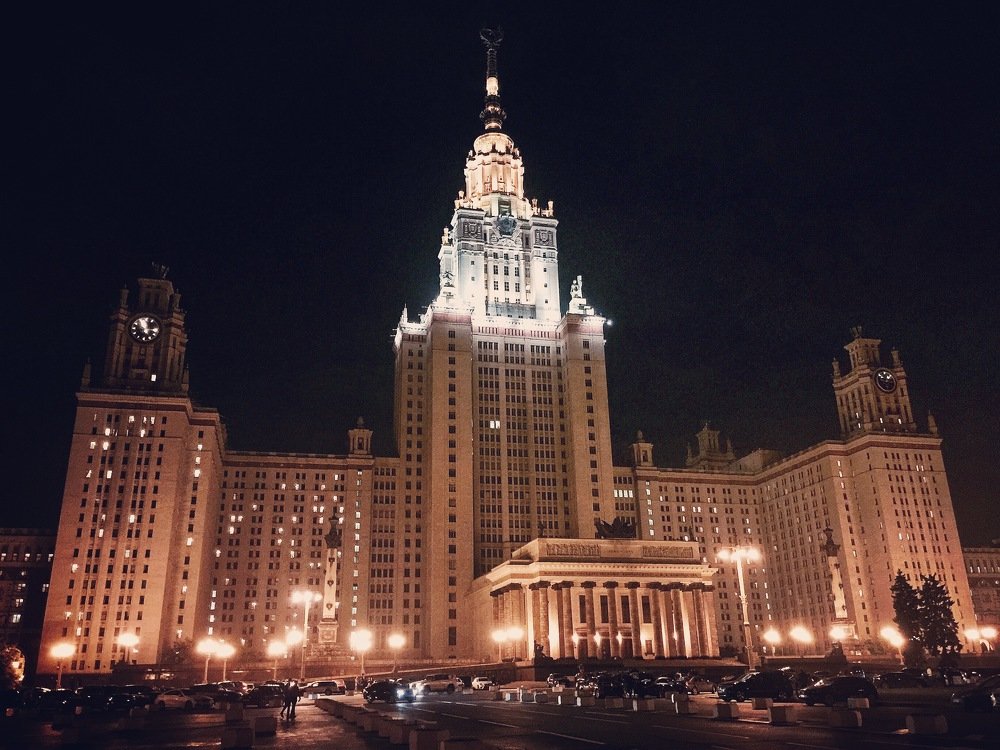МГУ