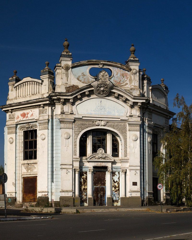 Старый Бийск