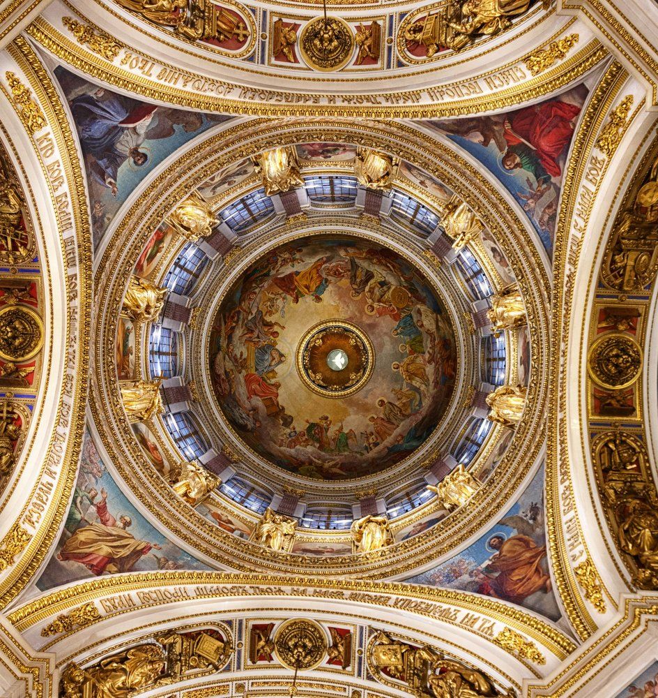 Photograph by Белов Алексей