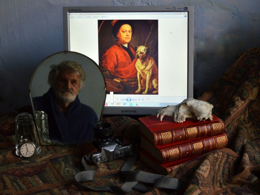 Автопортрет с Хогартом