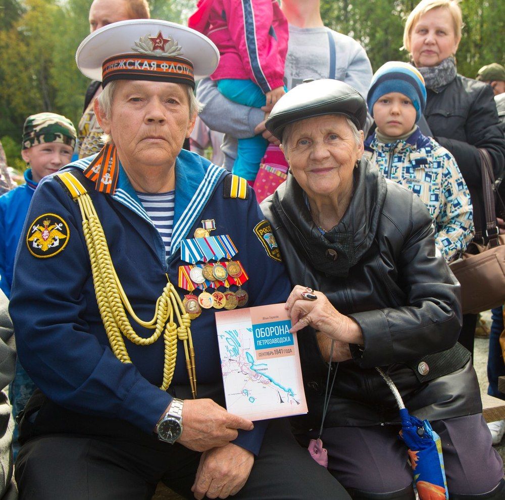 Рубежи петрозаводска