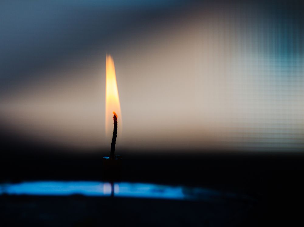 Свет твоей свечи