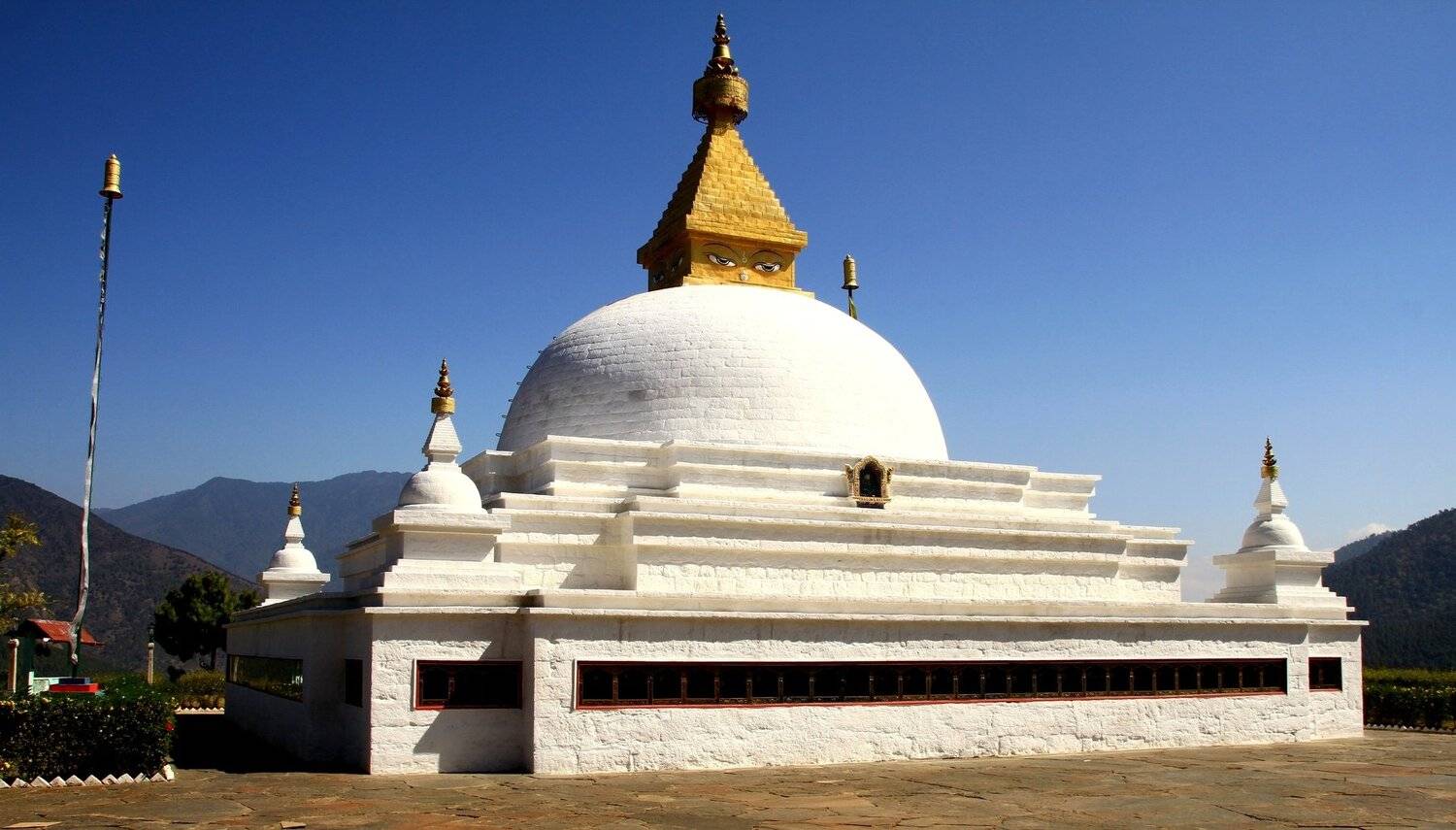 Chorten