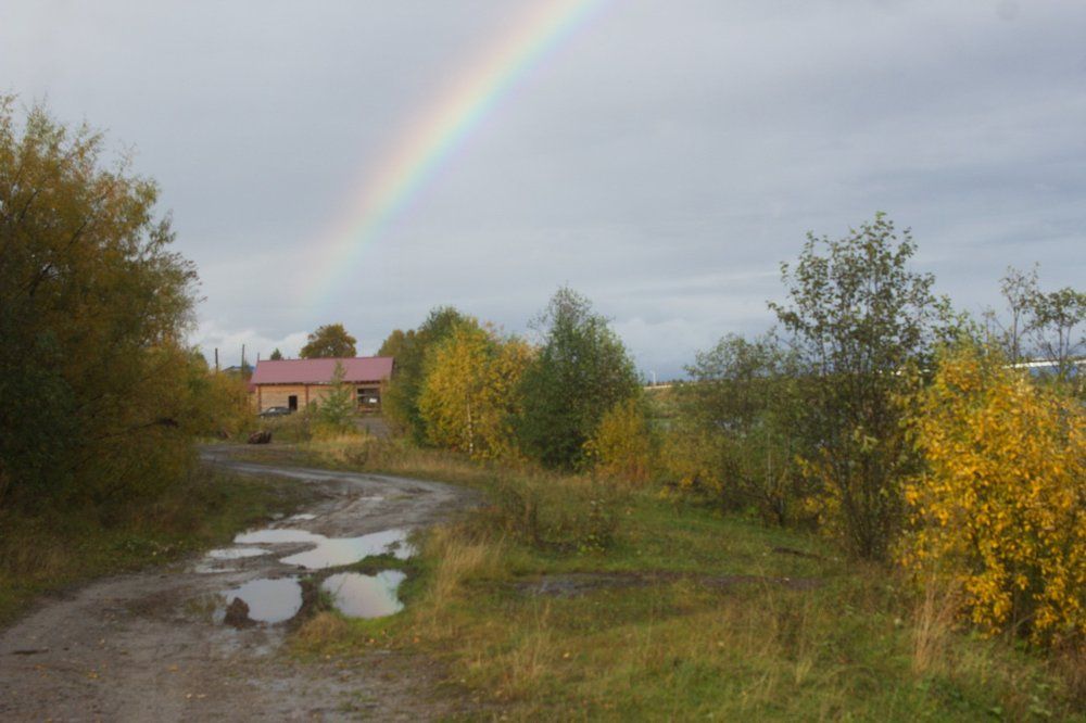 осенняя радуга