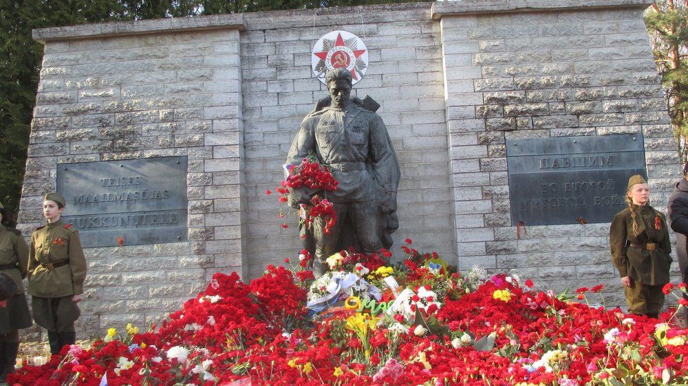 Памятник неизвестному солдату