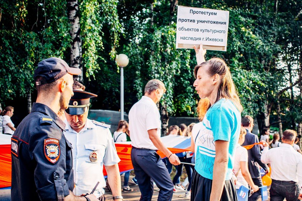 Photograph by Elfman