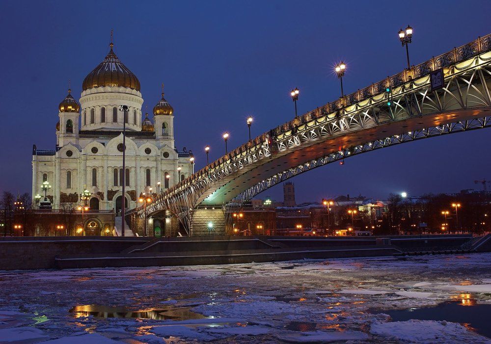 Храм Христа Спасителя