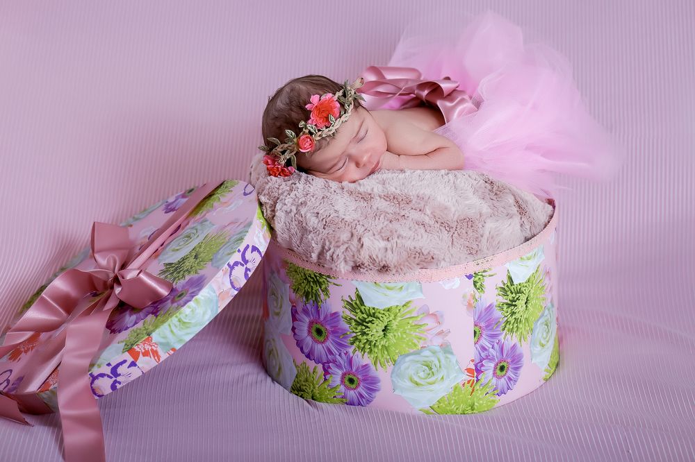 Вам подарок