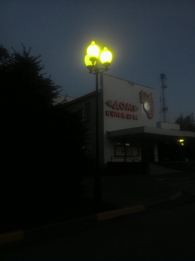 Photograph by Александр Курылёв