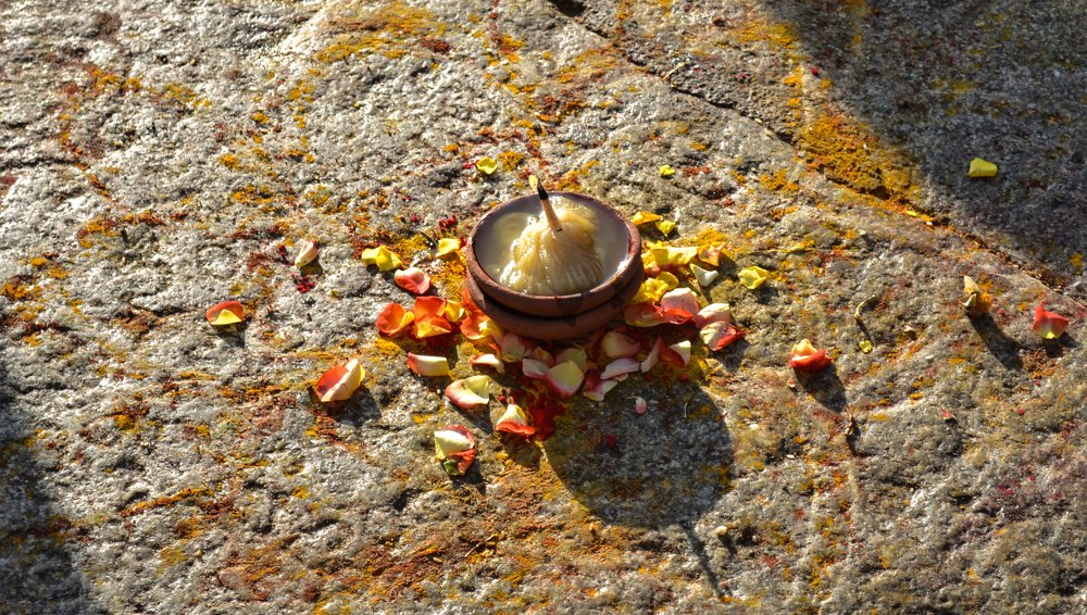 Приношение