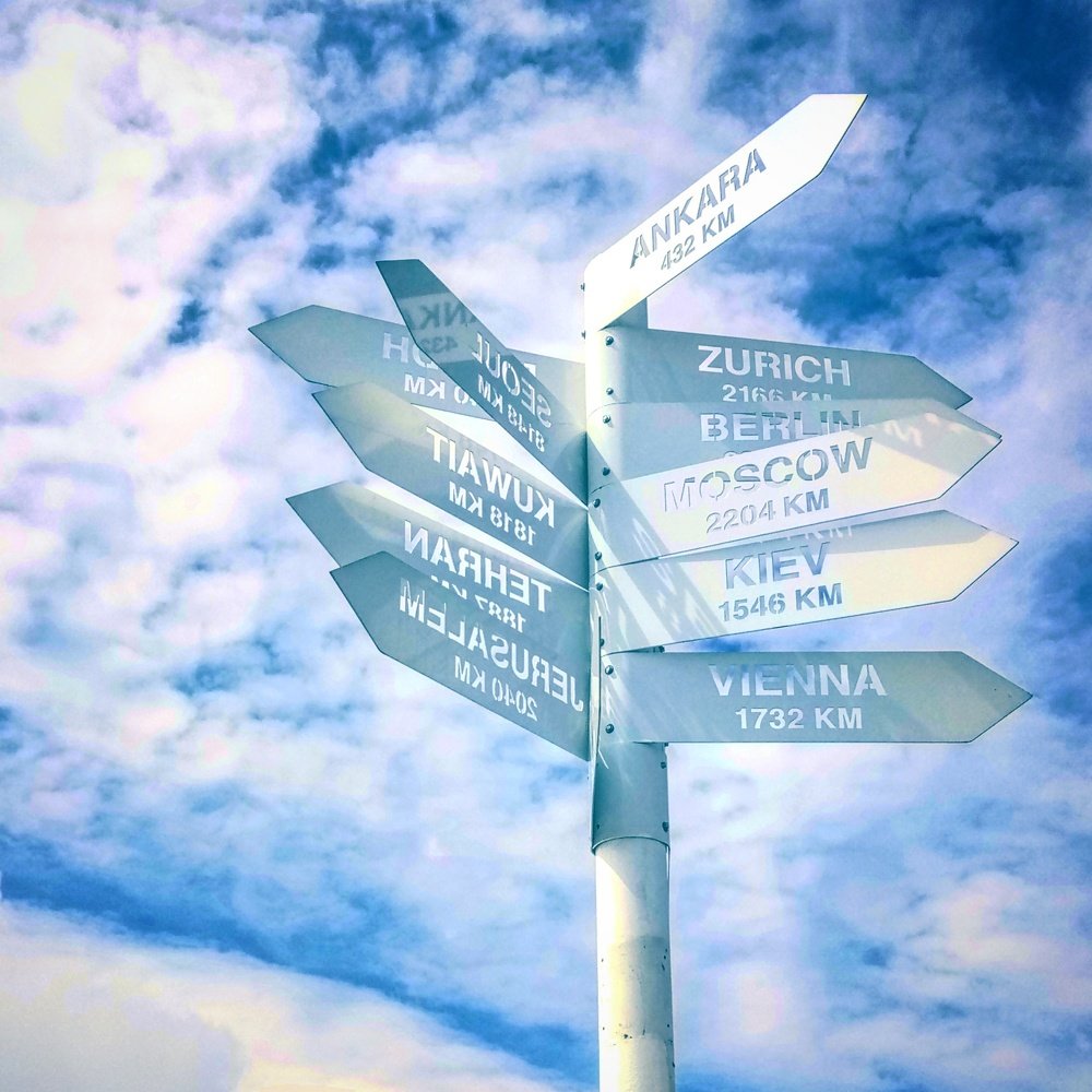 Точка отправления, а куда ты полетишь?