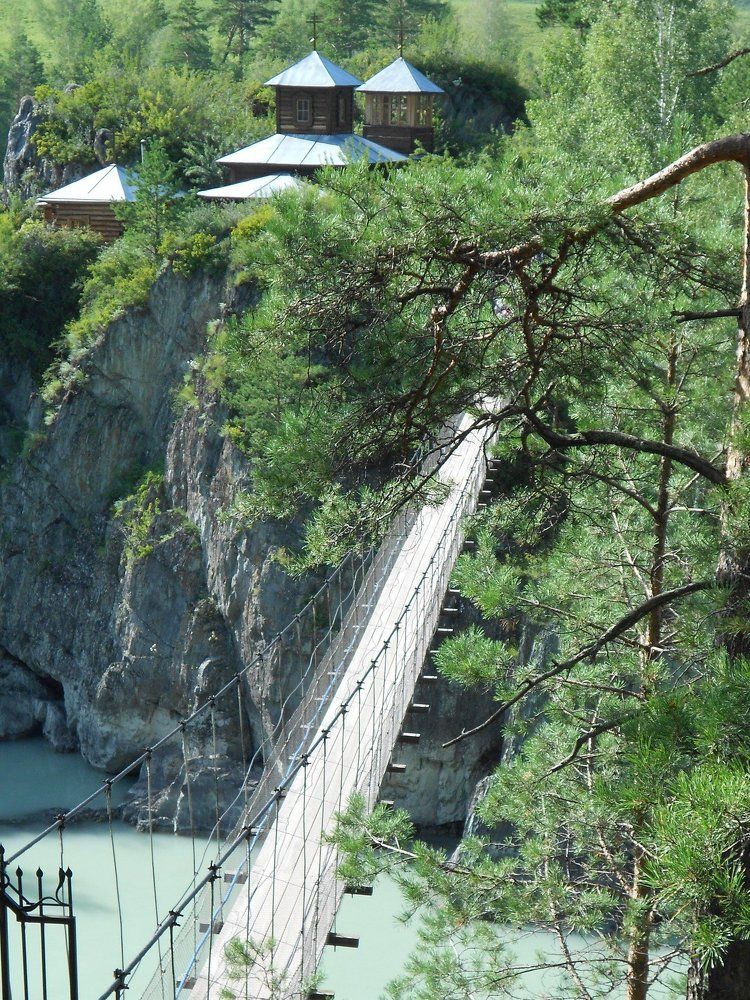 Мост в другой мир