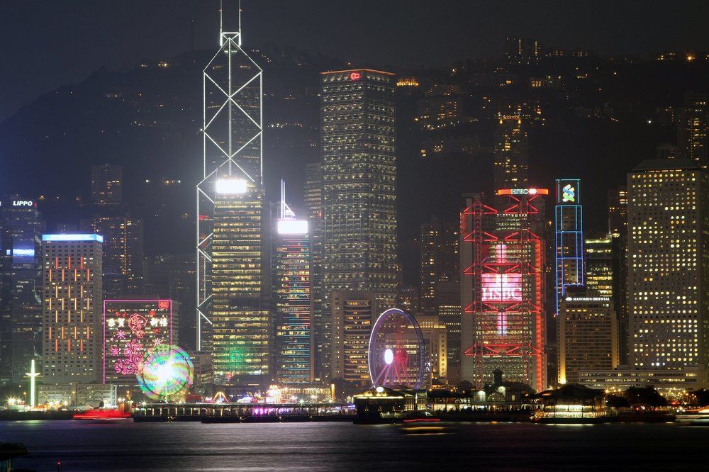 Архитектура ночного Гонконга