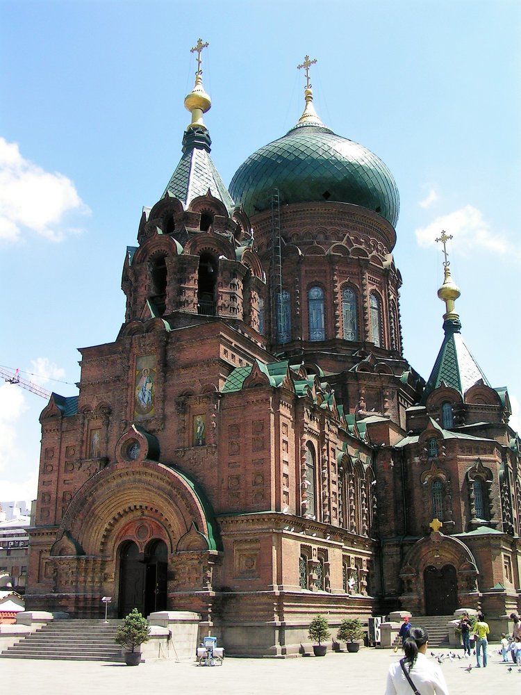 Собор.