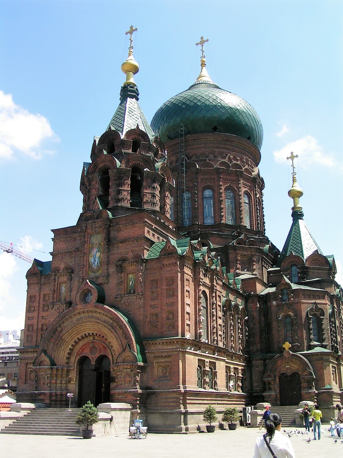 Собор.