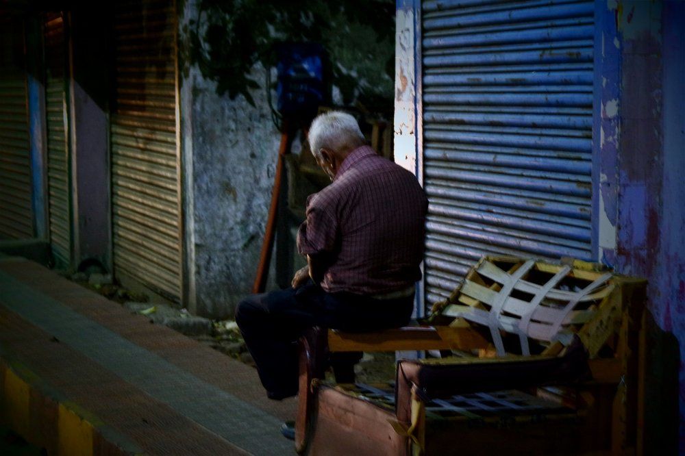 Alone