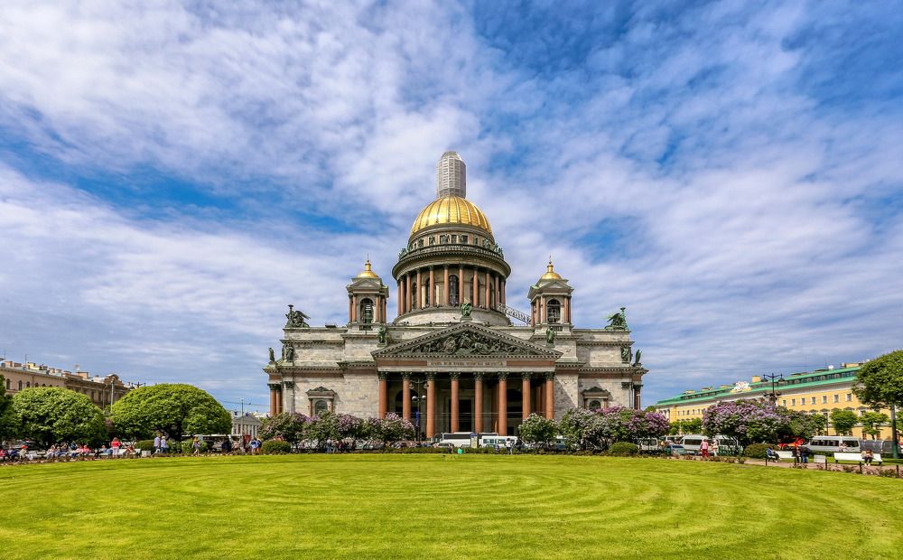 Концентрация