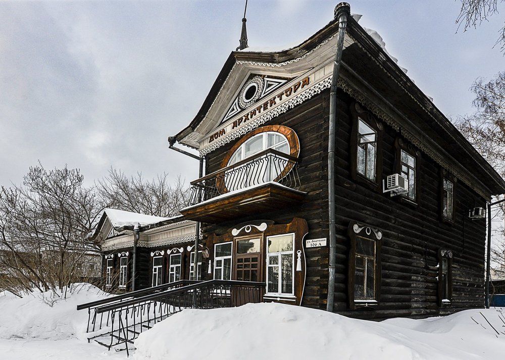 Дом архитектора