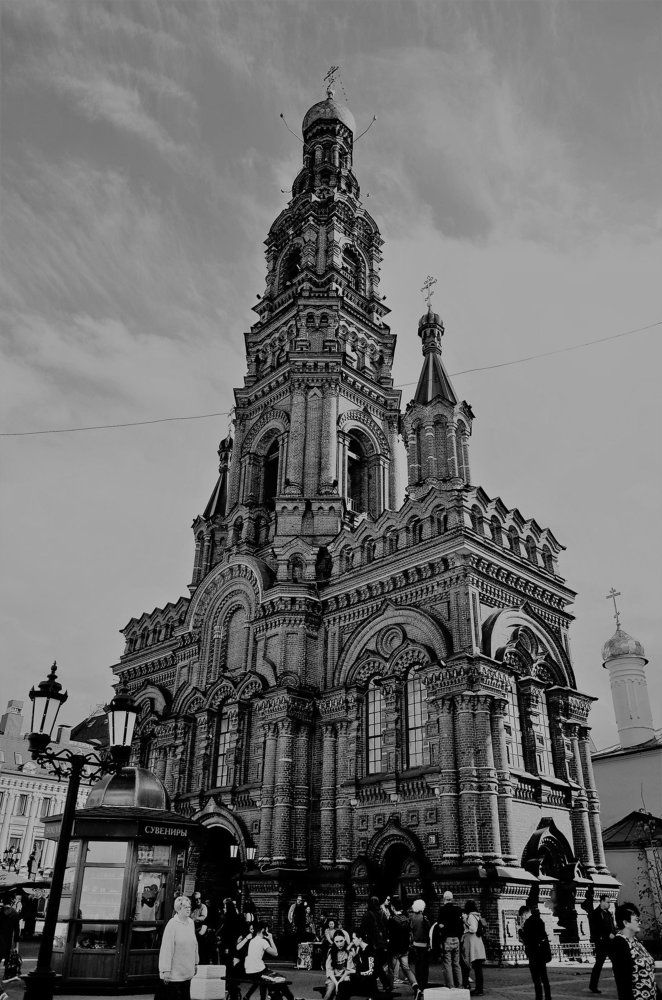 остановись и посмотри в небо