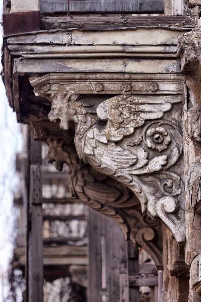 улица Гоголя балкон