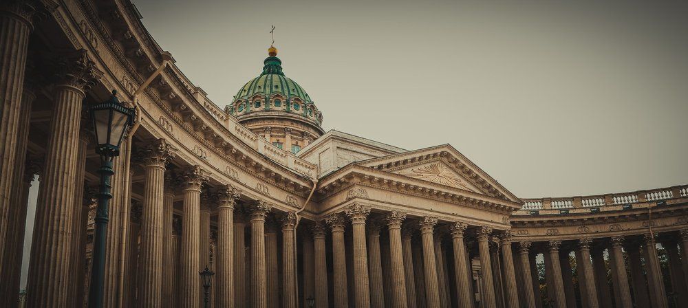 Санкт-Петербург